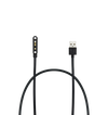 Newland Datenkabel für WD2