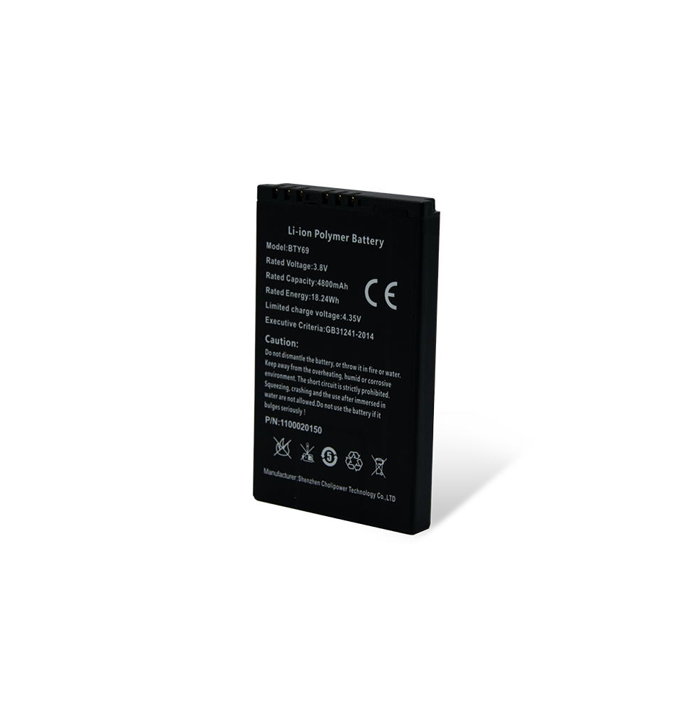 Newland Akku für MT67