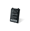 Newland Akku für MT93 Serie