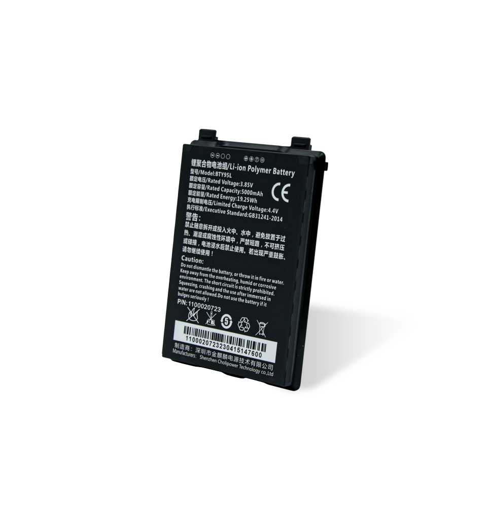 Newland Akku für MT93 Serie