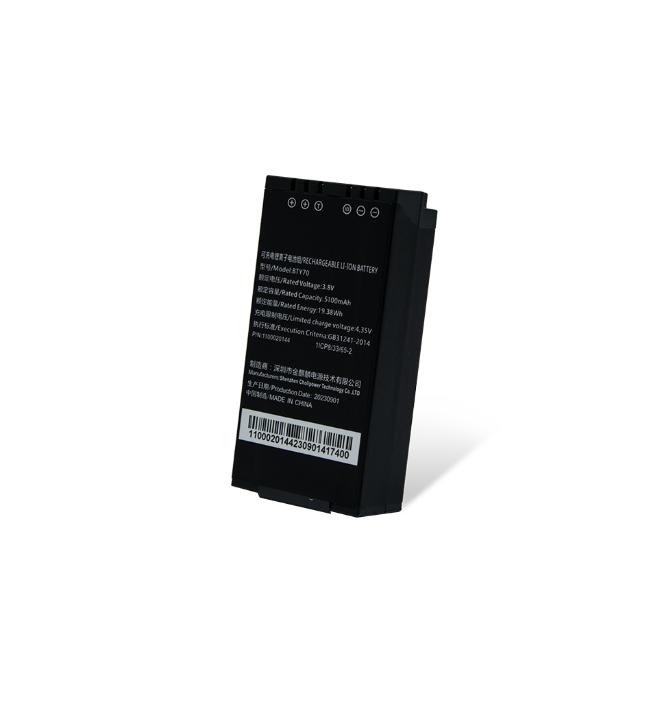 Newland Akku für N7