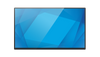 Elo Non-Touch-Monitore (1510L/2210L/2410L) – Ansicht 3