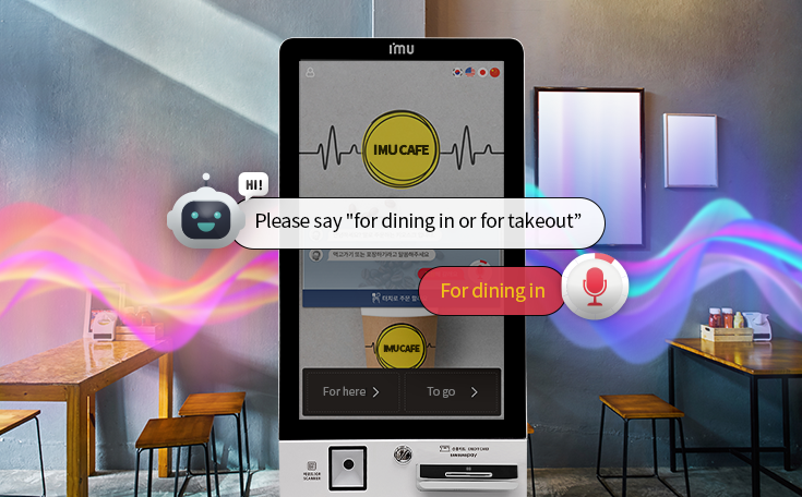IMU AI Voice Kiosk