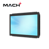 MicroTouch M1-101OD Outdoor – Ansicht 2