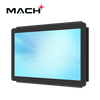 MicroTouch M1-215OD Outdoor – Ansicht 2