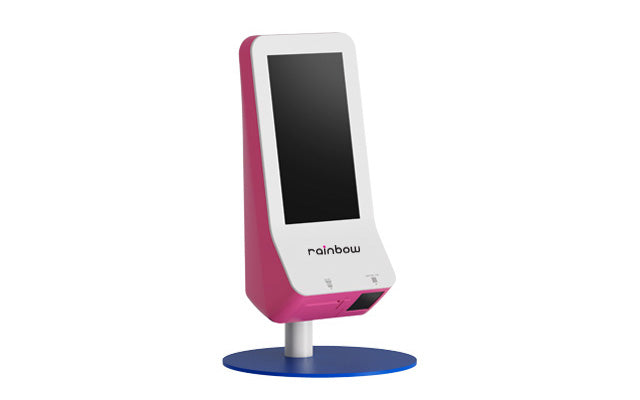 IMU RAINBOW KIOSK